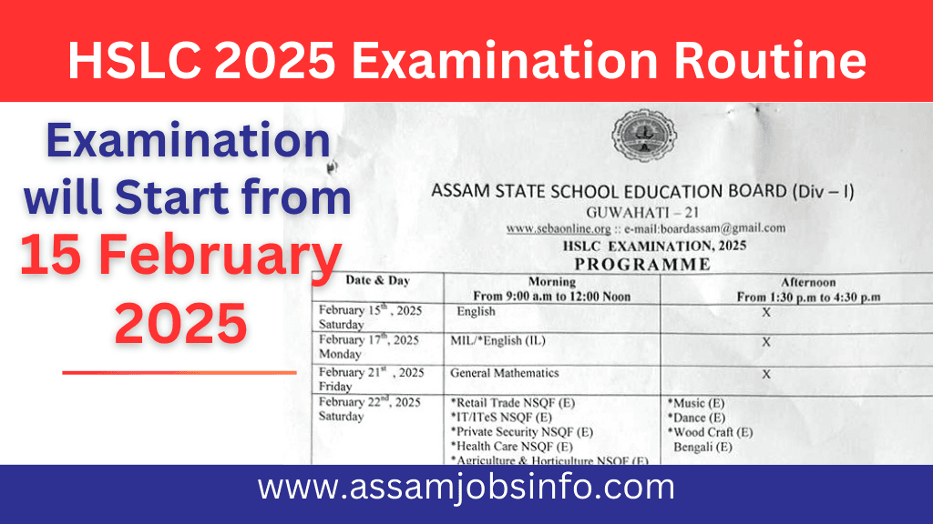 hslc 2025 examination routine