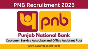 punjab national bank recruitment
